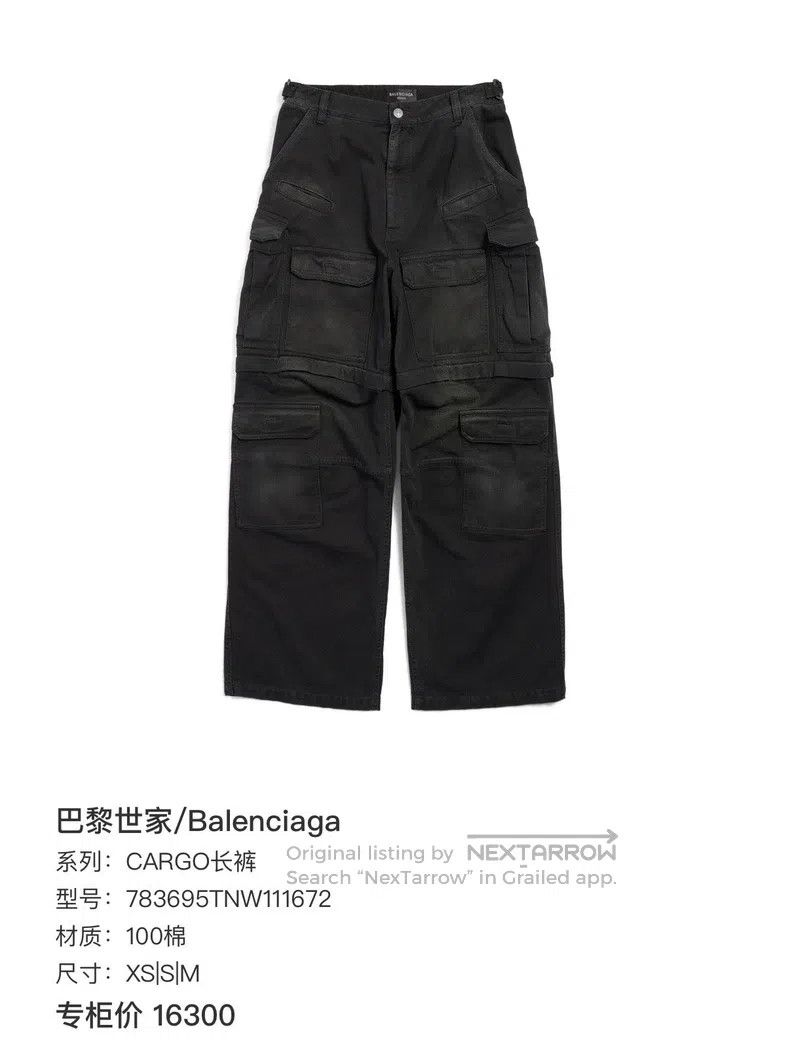 Balenciaga Balenciaga size XS Vintage Washed Removable Cargo Denim Wo Size US 27 - 6 Thumbnail