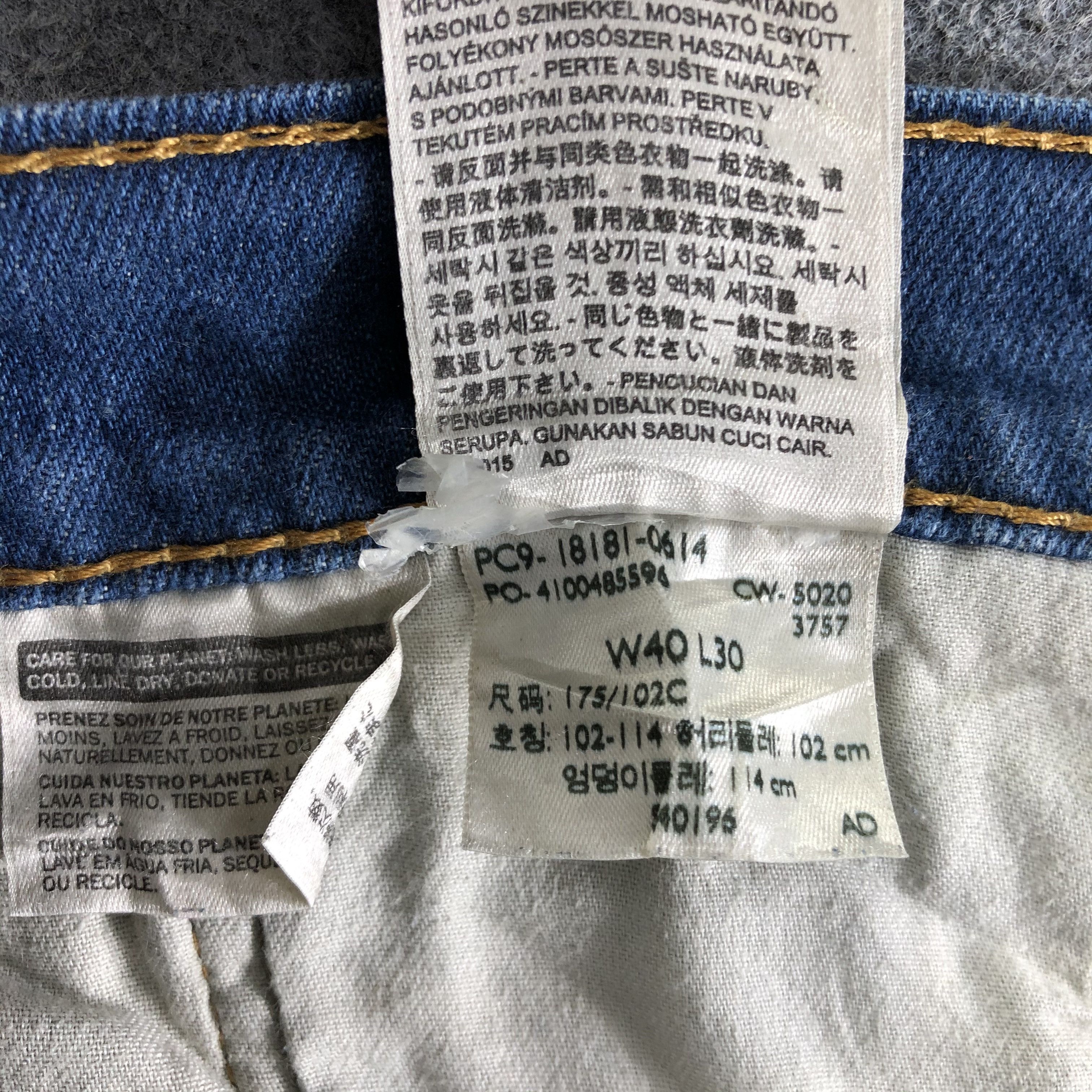 Levi's Vintage Blue Wash Levis 541 Jeans-J4527 Size US 41 - 12 Thumbnail