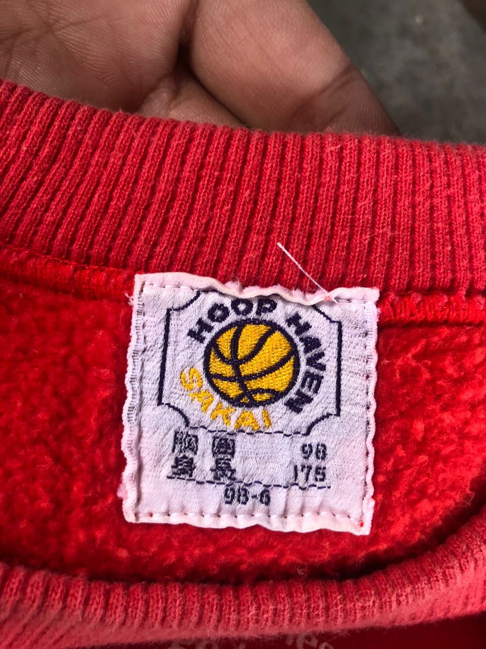 NBA Vintage All American Shirakawa Basketball Sweatshirt Size US M / EU 48-50 / 2 - 11 Thumbnail