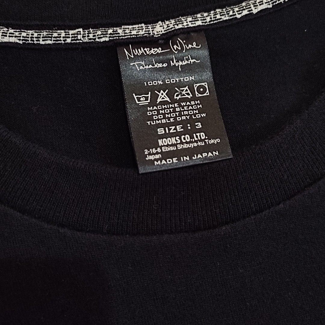Number (N)ine Number Nine Tee Size US L / EU 52-54 / 3 - 4 Thumbnail