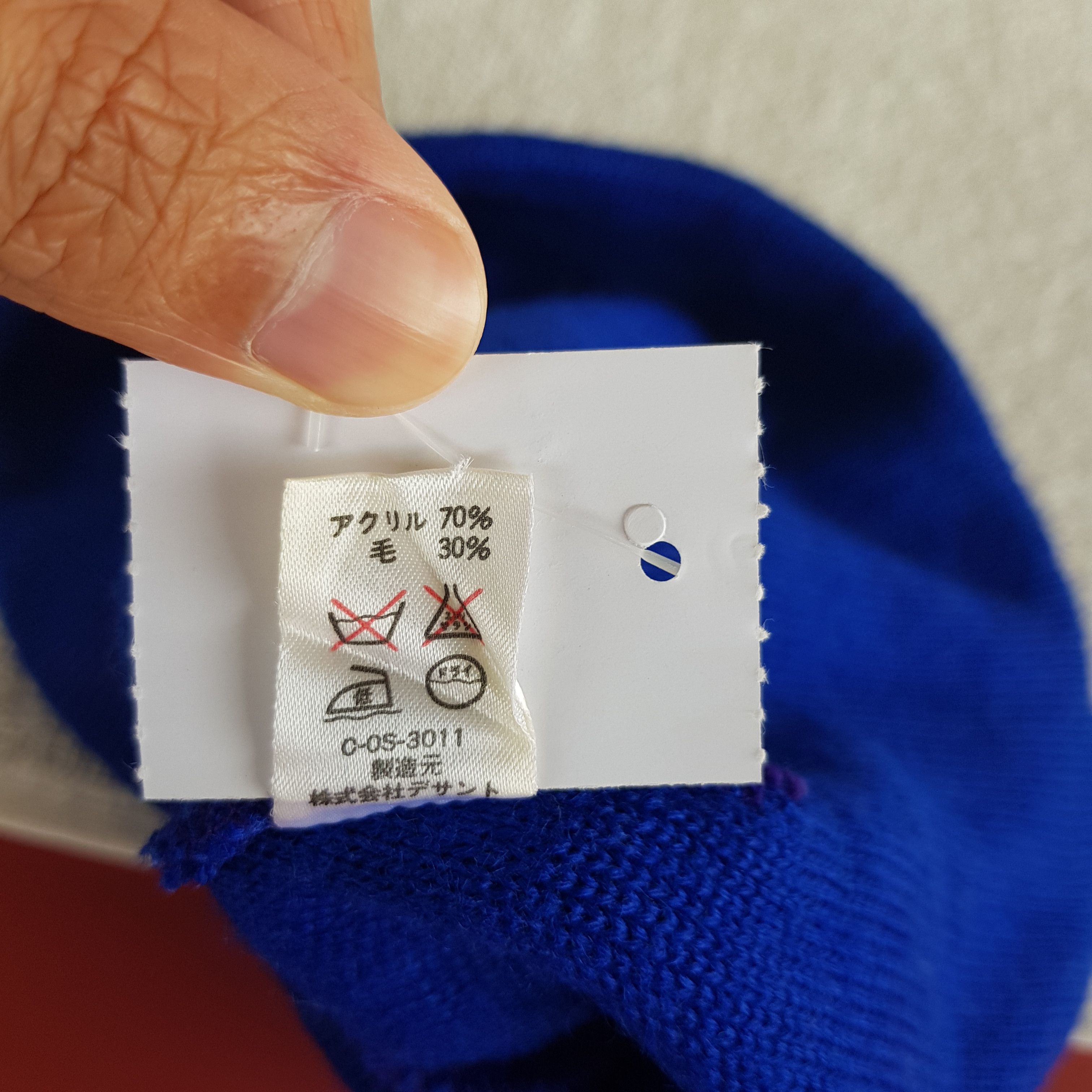 Descente Vintage 90s Descente Beanie Ribbed Snow Caps Hats. Size ONE SIZE - 6 Thumbnail