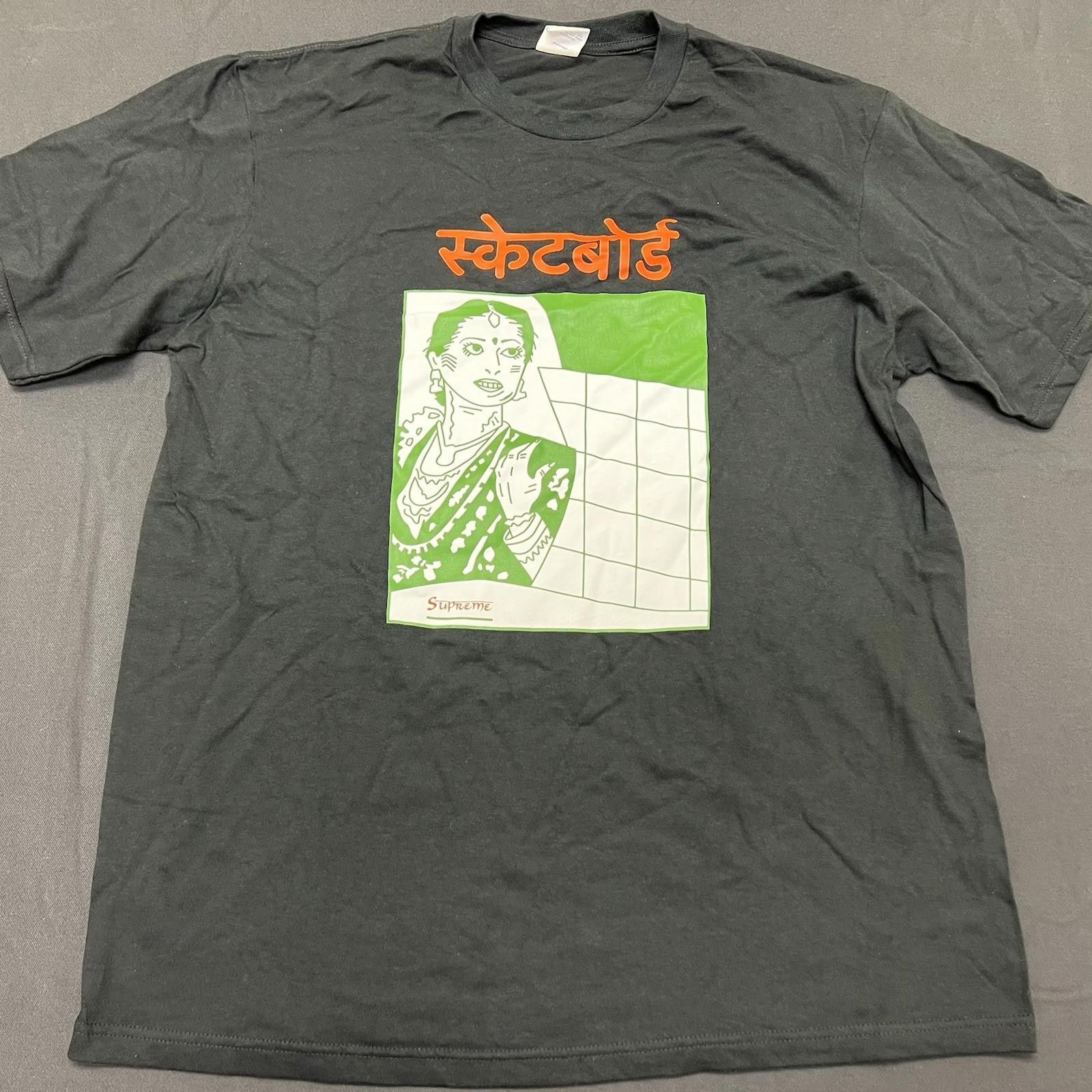 Supreme FW18 Supreme Bombay Tee Black L Size US L / EU 52-54 / 3 - 1 Thumbnail