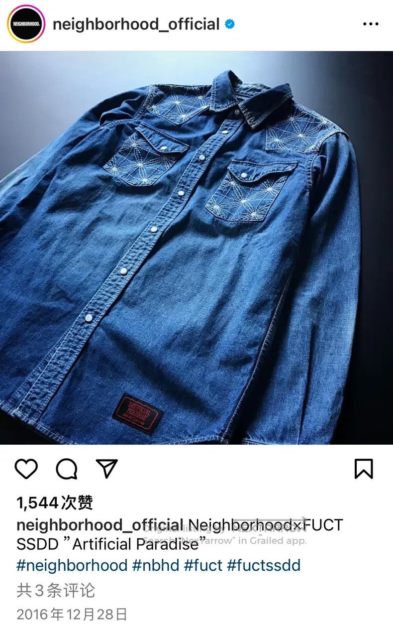 Neighborhood Neighborhood Shirt, Denim Shirt Size US M / EU 48-50 / 2 - 2 Thumbnail