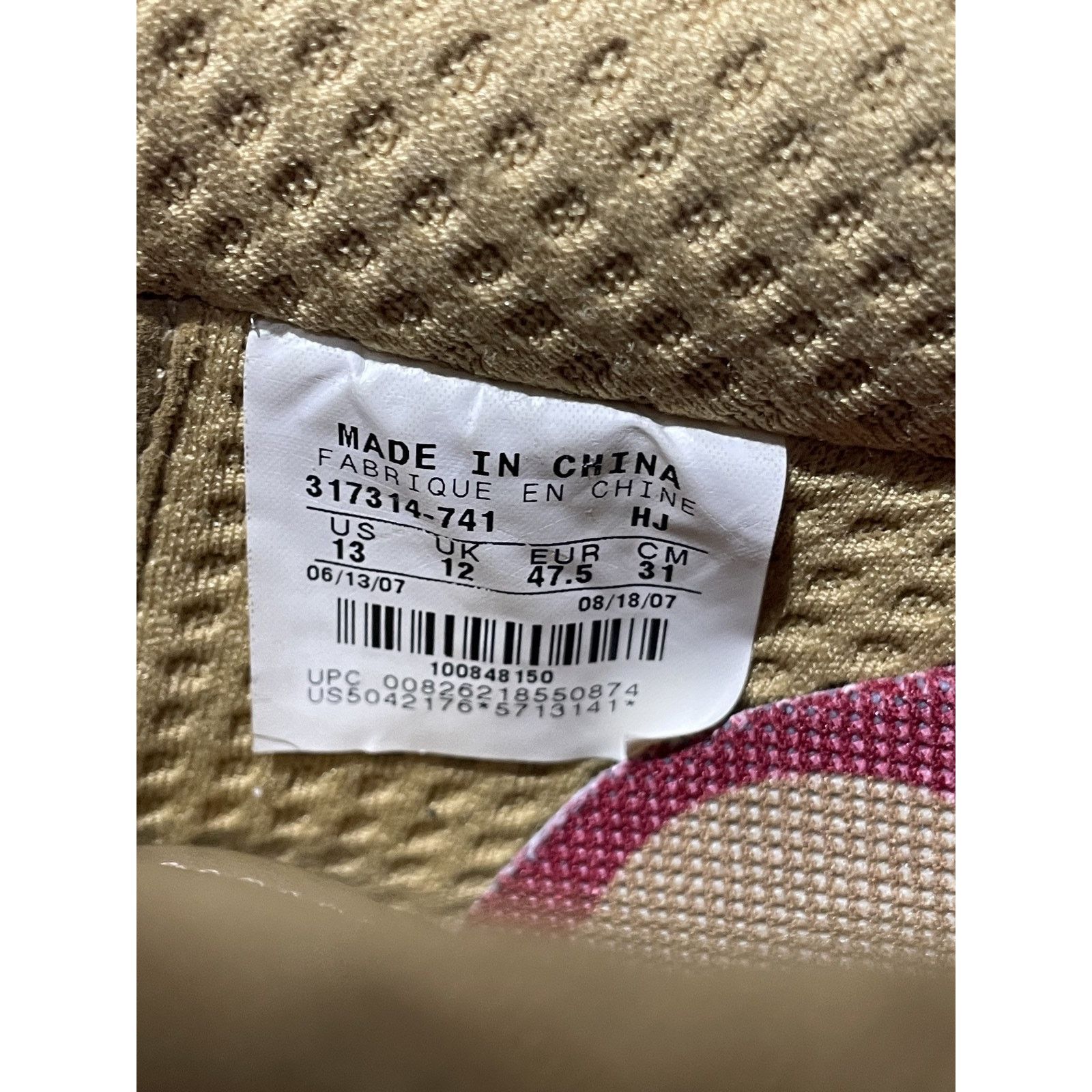 Nike NIKE AIRFORCE CHARLES BARKLEY SIZE 13 PREOWNED Size US 13 / EU 46 - 7 Thumbnail