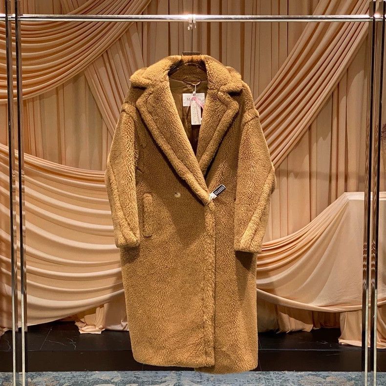 Max Mara Max Mara Classic Hot Brown Teddy Long Coat/ Size S / US 4 / IT 40 - 1 Thumbnail