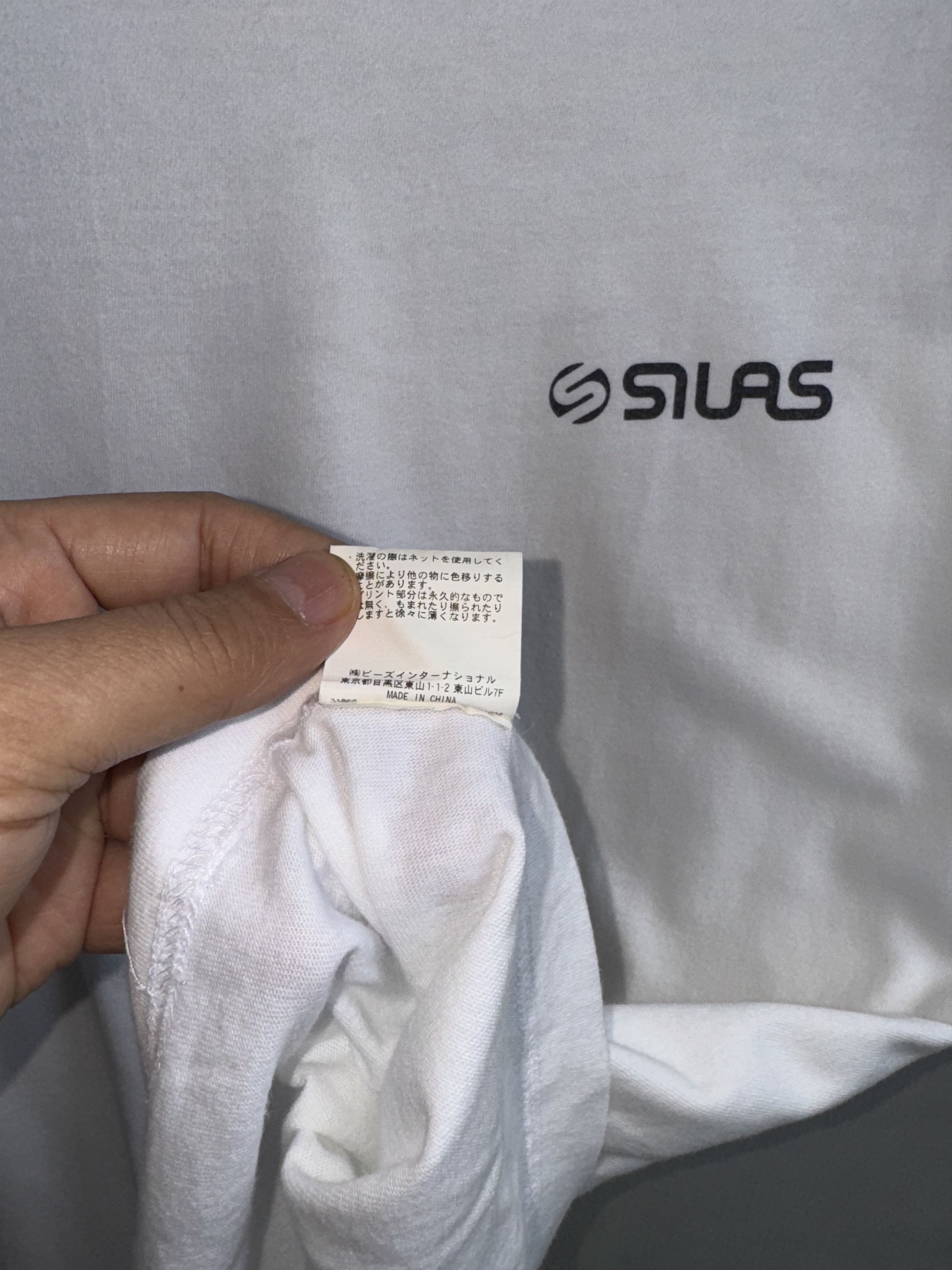Silas Silas Spell Out Shirt Size US L / EU 52-54 / 3 - 6 Thumbnail