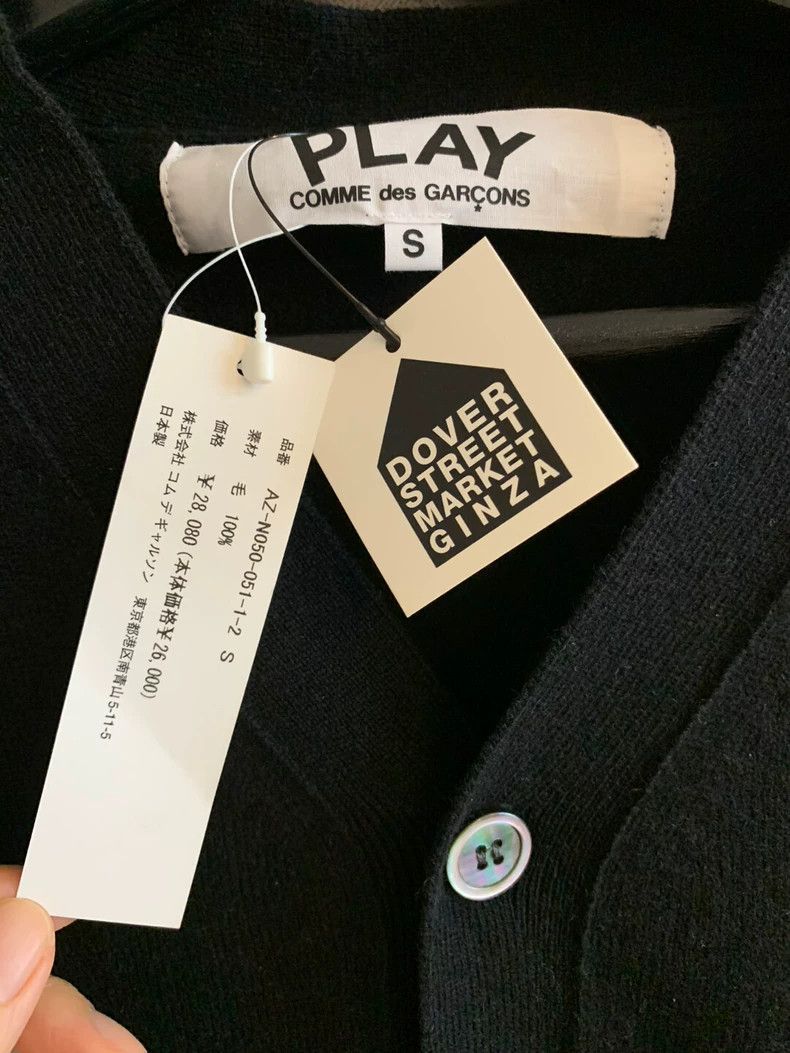 Comme des Garcons Comme Des Garcons Golden heart black sweater cardigan 2504- Size US S / EU 44-46 / 1 - 3 Thumbnail