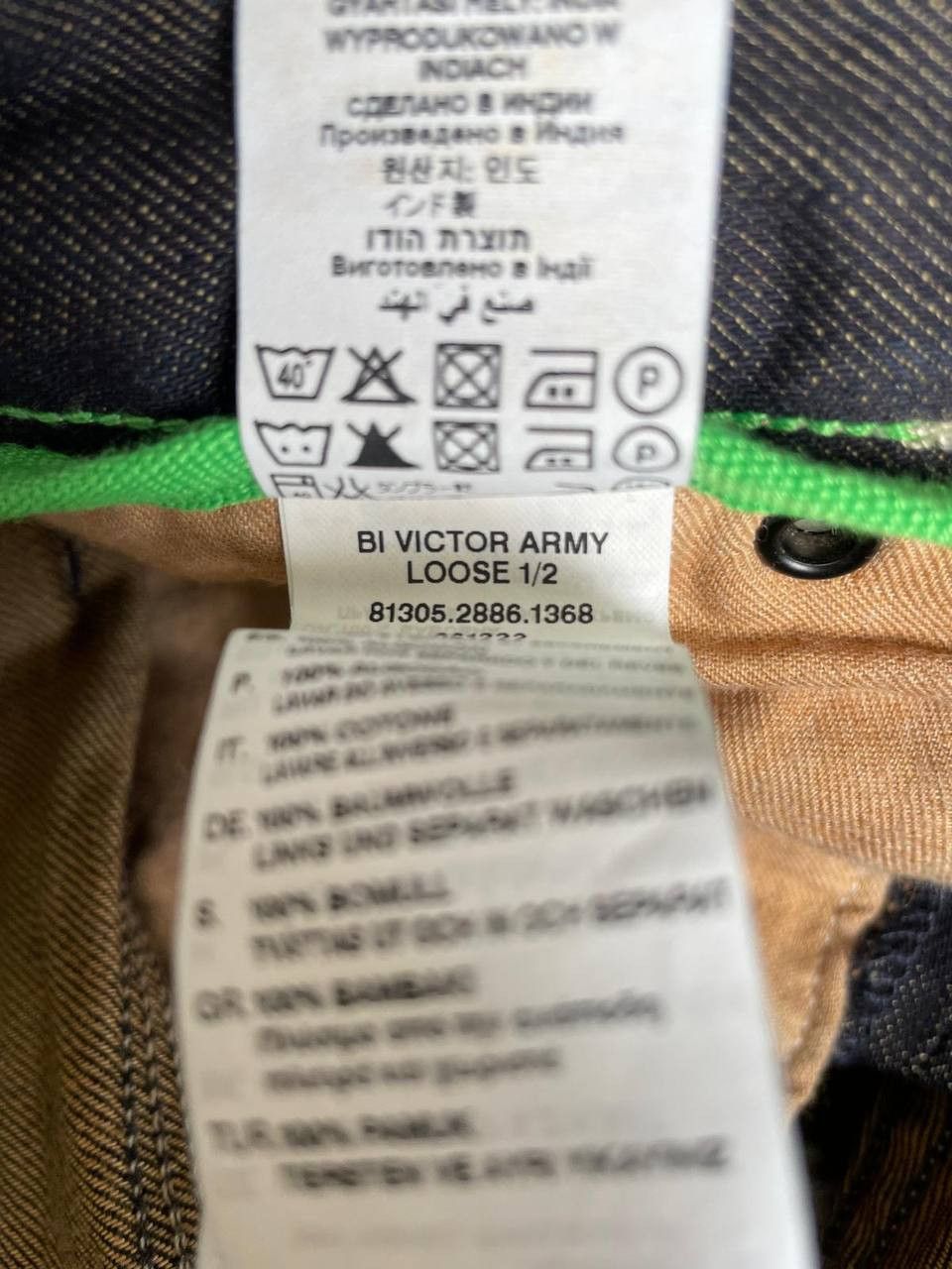G-Star Vintage G Star Denim Shorts Size US 31 - 11 Thumbnail