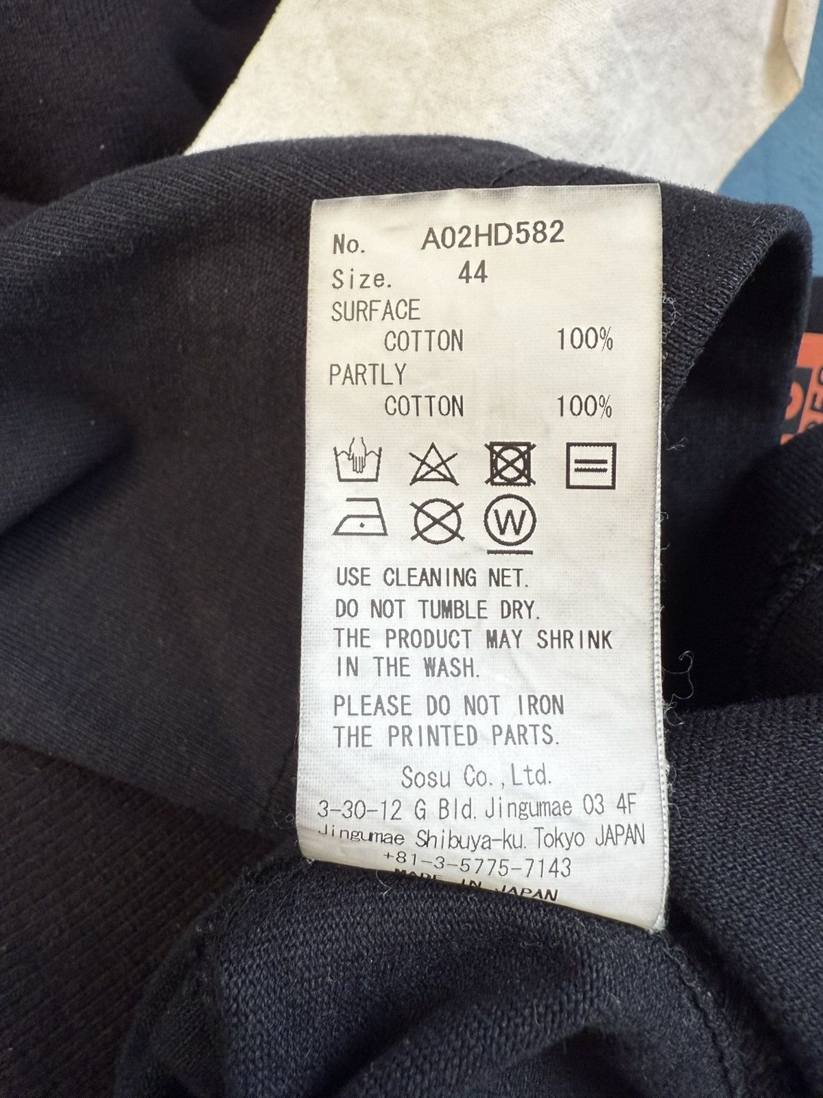 Maison MIHARA YASUHIRO Maison Mihara Yasuhiro upcycled 50/50 layered hoodie Size US S / EU 44-46 / 1 - 7 Thumbnail