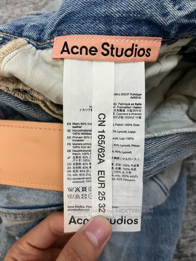 Acne Studios Acne Studios Wash Effect Mid-Rise Loose Straight Wide Leg Size 42" / US 20 - 4 Thumbnail