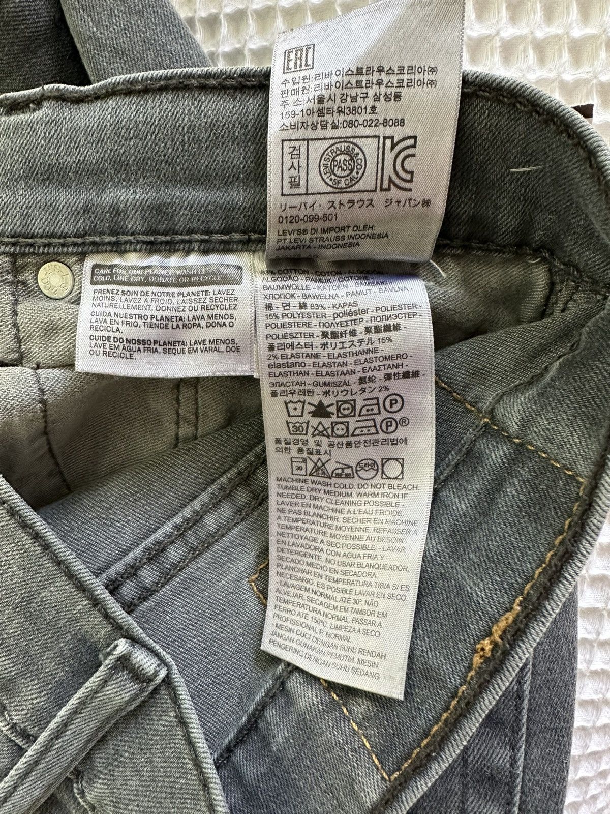 Levi's Levi’s Grey Jeans Size US 32 / EU 48 - 4 Thumbnail