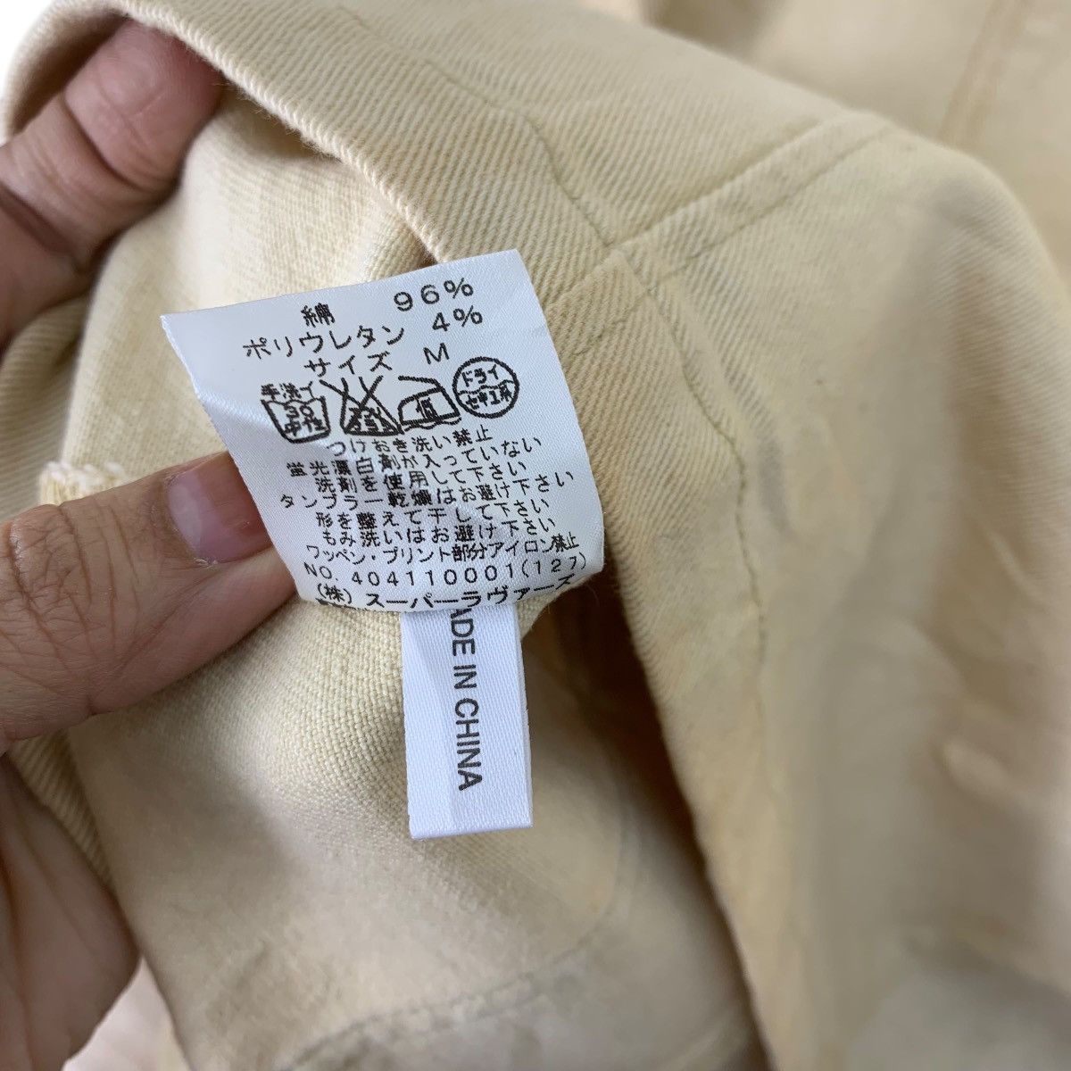 Japanese Brand SUPERLOVERS Lovers House Japanese Brand Blazer Coat Jacket Size S / US 4 / IT 40 - 9 Thumbnail