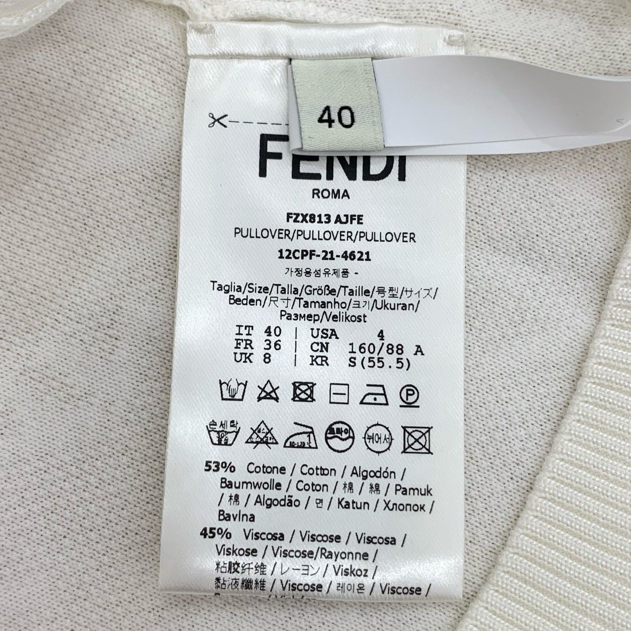 Fendi Fendi Womens Ivory Short-Sleeve Mock Neck Knit Top Size S / US 4 / IT 40 - 6 Thumbnail