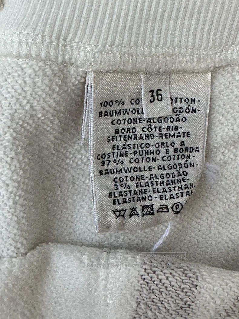 Hermes Hermes White print sportswear set Size XS / US 0-2 / IT 36-38 - 8 Thumbnail