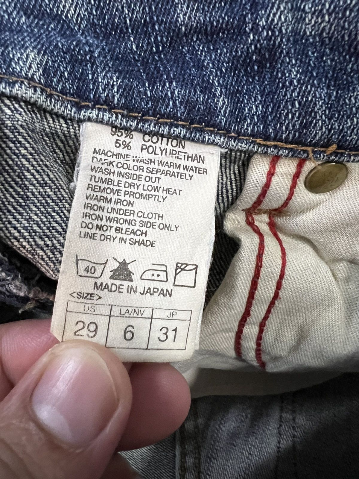 If Six Was Nine × Japanese Brand WOW JEANS FLARE MADE IN JAPAN VERY NICE Size US 27 - 9 Thumbnail