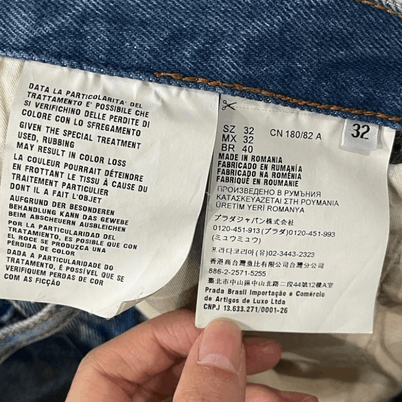 Prada Prada blue jeans Size US 32 / EU 48 - 4 Thumbnail