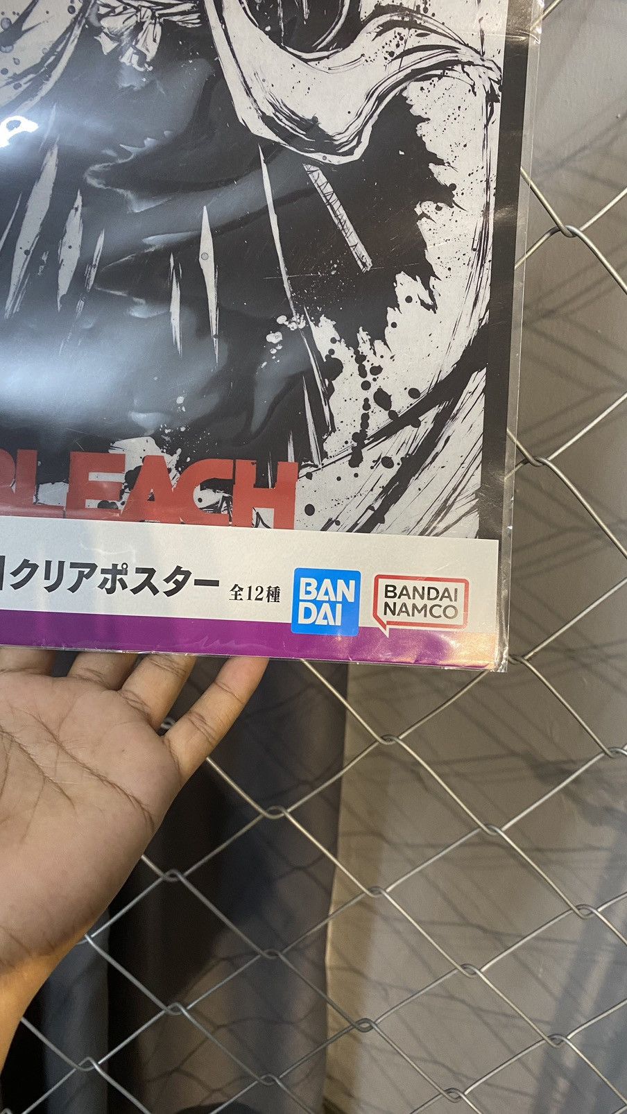 Anime × Japanese Brand Ichiban Kuji Bleach Blood War Edition Bleach Clear Poster Size 30 - 2 Thumbnail