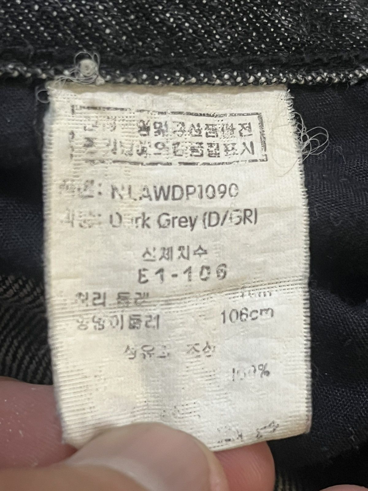 Japanese Brand × Vintage VINTAGE JAPANESE BRAND RARE FADED STYLE Size US 35 - 10 Thumbnail