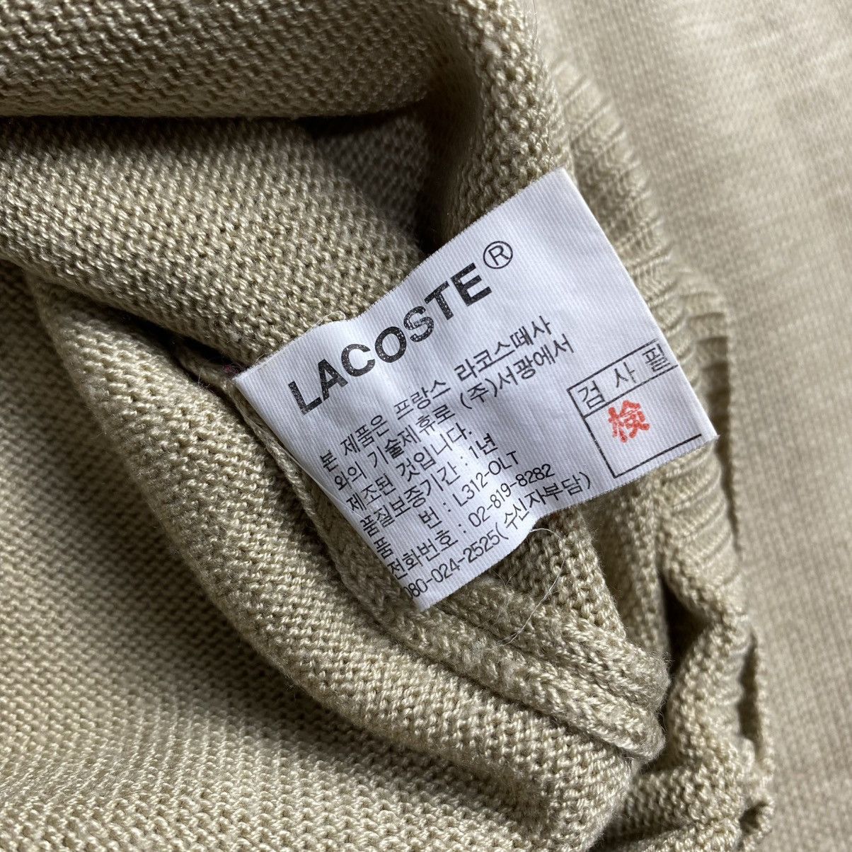 Lacoste Lacoste vintage cardigan sweater knitted Size US L / EU 52-54 / 3 - 4 Thumbnail