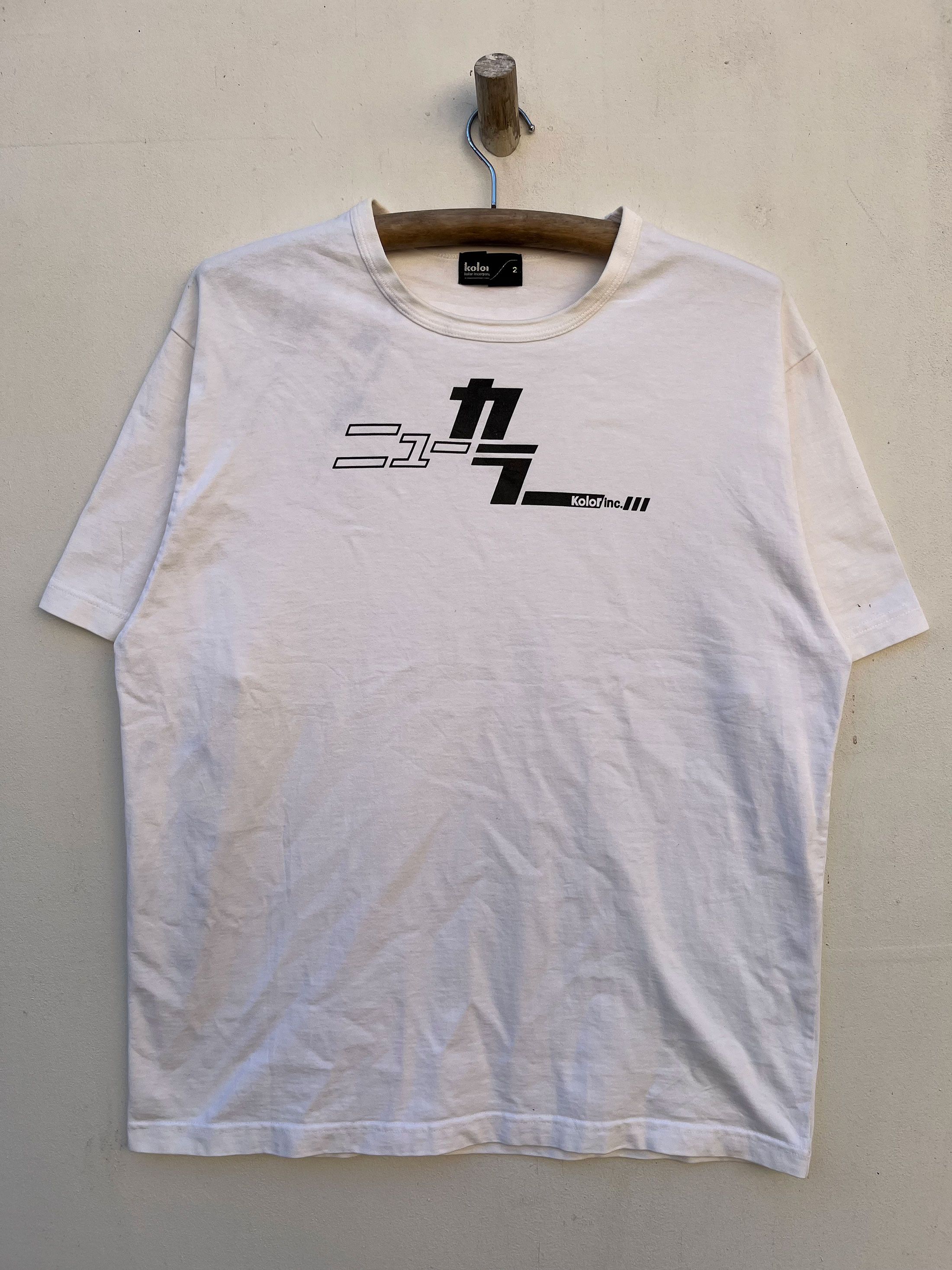 Japanese Brand × Kolor Kolor Japan Baggy Shirt Size US M / EU 48-50 / 2 - 1 Thumbnail