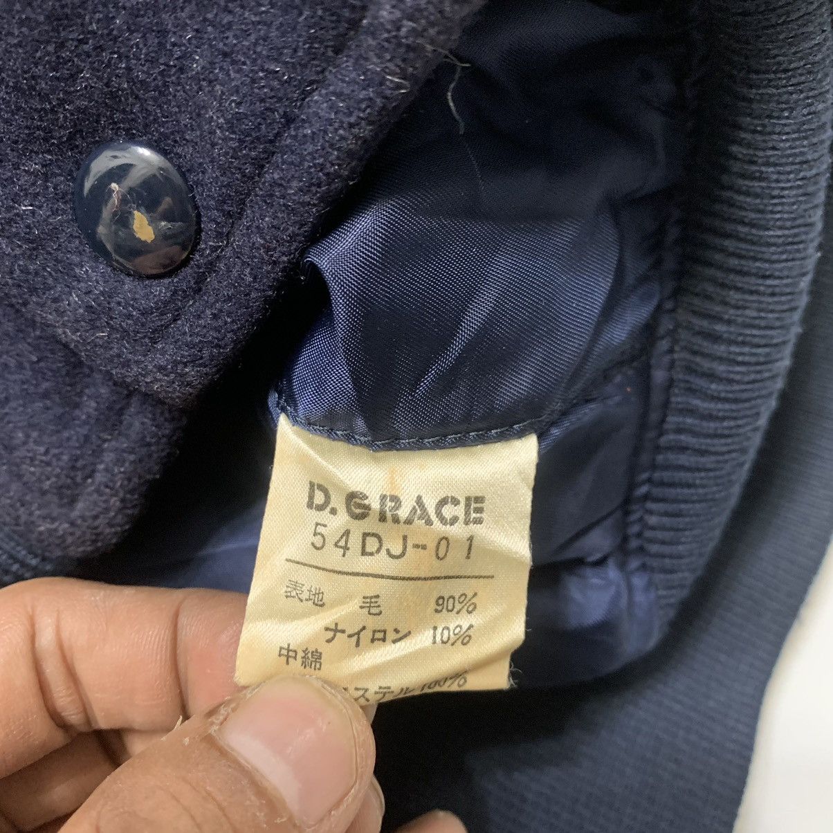 Japanese Brand Vintage D. Grace Calif Hocket Varsity Jacket Size US L / EU 52-54 / 3 - 12 Thumbnail