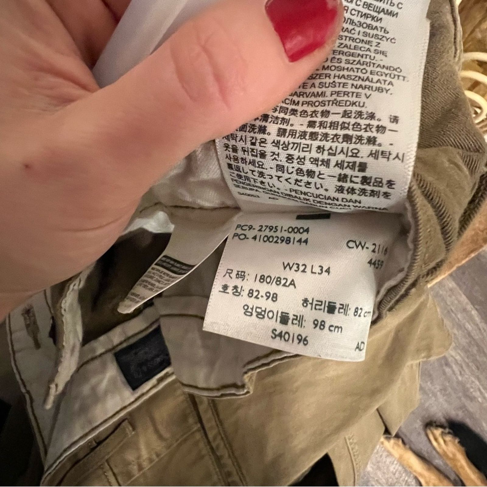 Levi's Men’s pants bundle Size US 32 / EU 48 - 3 Thumbnail