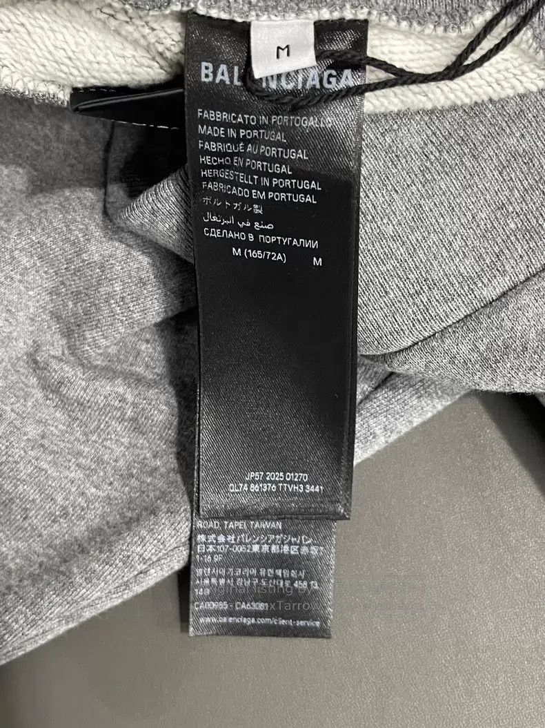 Balenciaga Balenciaga size M Furry Flared Low-Rise Ankle Length Athle Size US 27 - 6 Thumbnail