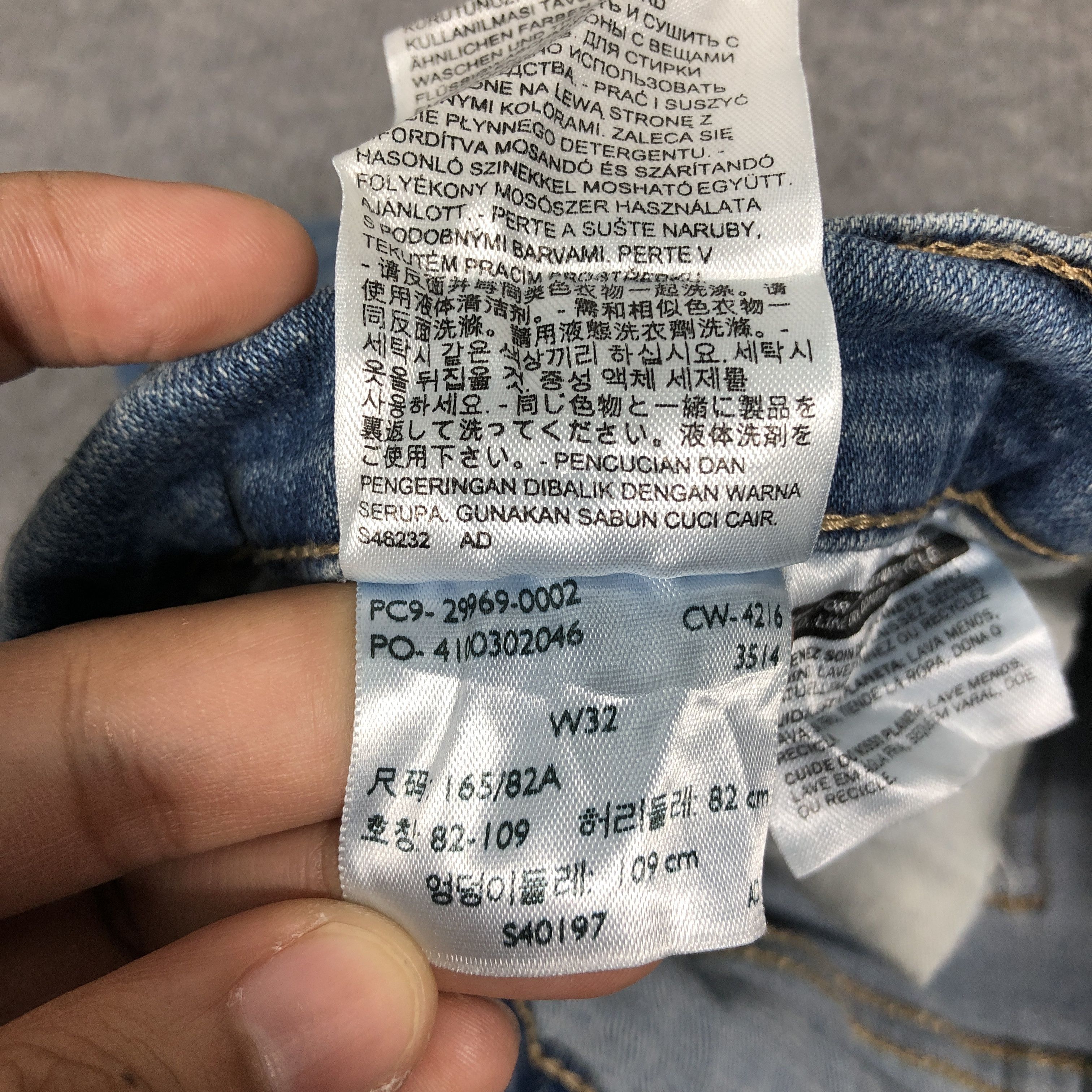 Levi's × Vintage Womens Vintage Levis Jeans Short Pants L1091W Size 33" - 8 Thumbnail