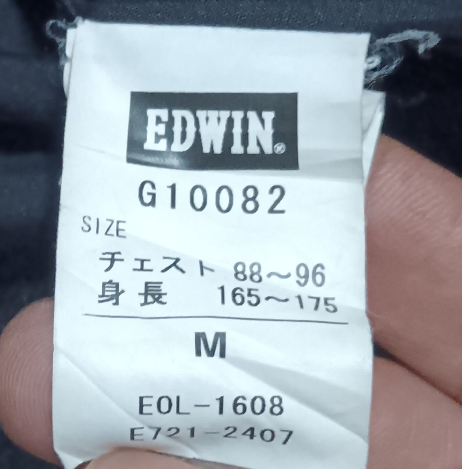 Edwin Edwin punk rock biker leather Jacket Size US M / EU 48-50 / 2 - 5 Thumbnail
