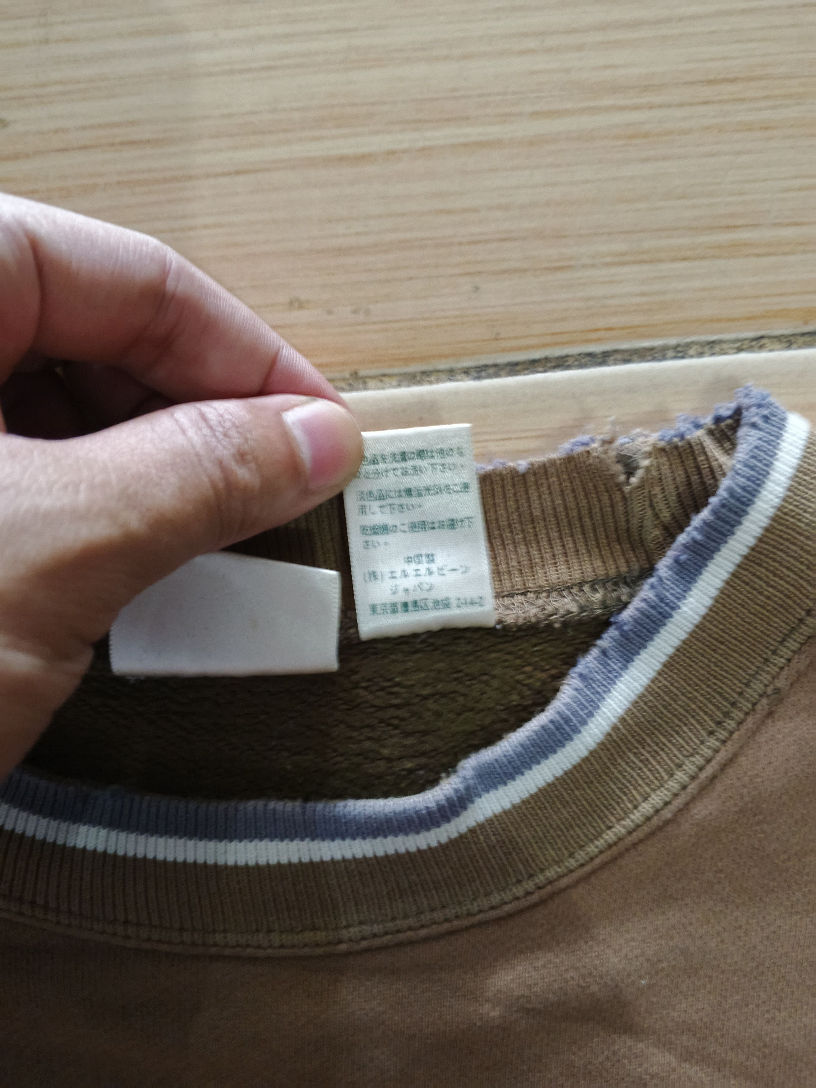 L.L. Bean L.L.Bean Size US S / EU 44-46 / 1 - 4 Thumbnail