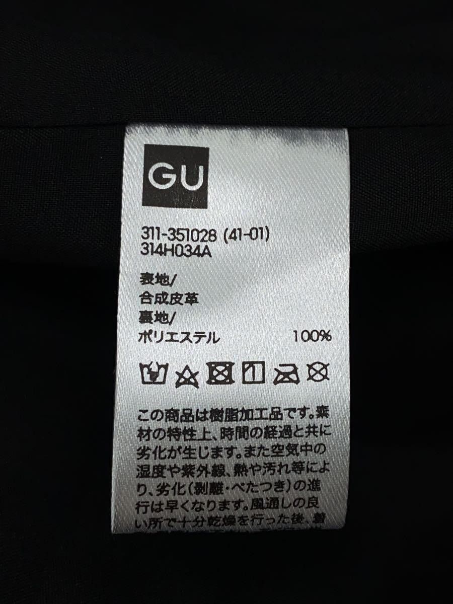 Undercover 🐎 GU Leather Rider Jacket Size US M / EU 48-50 / 2 - 5 Thumbnail