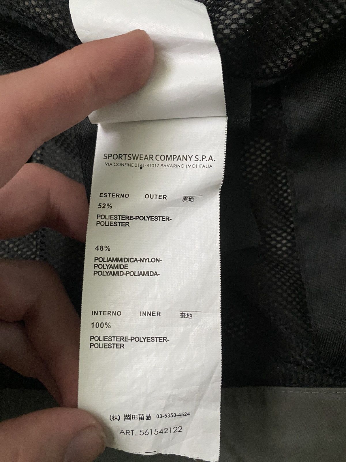 Stone Island Stone Island Micro Reps Bomber Jacket M Size US M / EU 48-50 / 2 - 9 Thumbnail