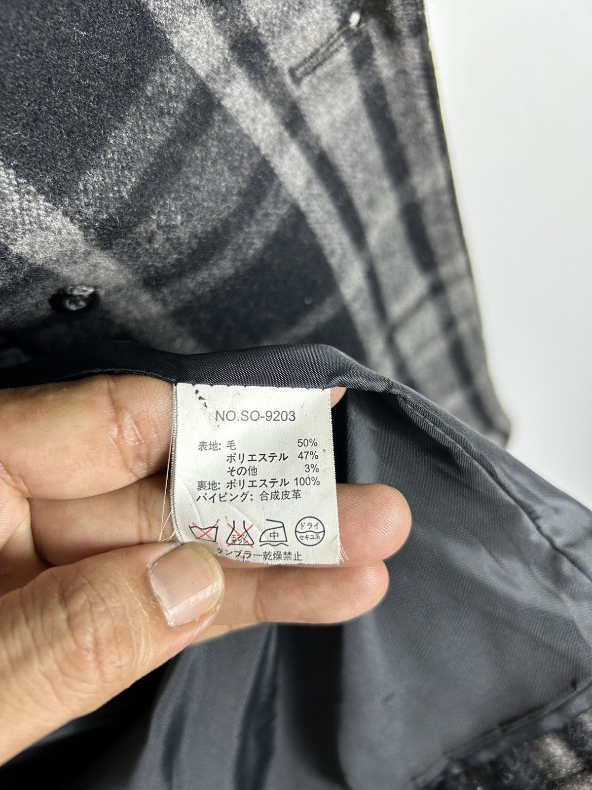 Japanese Brand 🔥Semantic Design Wool Double Breast Peacoat Size US L / EU 52-54 / 3 - 10 Thumbnail