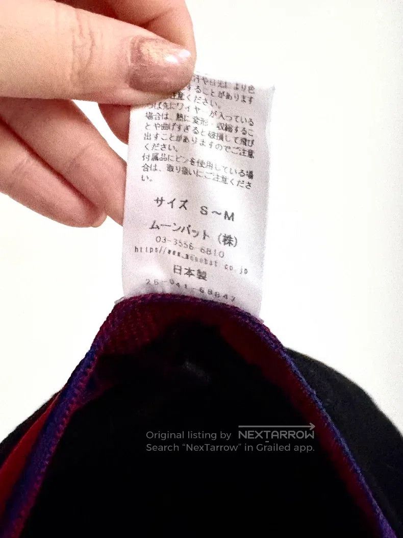 Vivienne Westwood Vivienne Westwood Black Wool Leather Label Saturn Beret Ne Size ONE SIZE - 8 Thumbnail