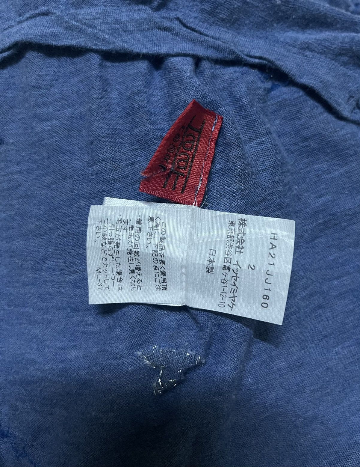 Issey Miyake Haat Heart Long Sleeve T Shirt SS2019 Size M / US 6-8 / IT 42-44 - 14 Thumbnail