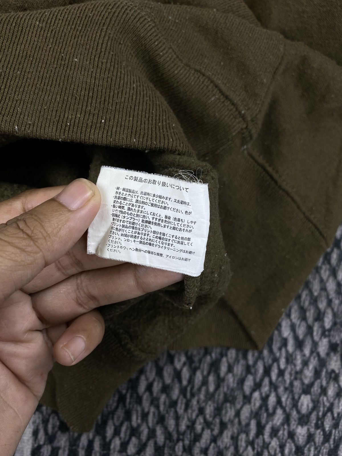 Japanese Brand Vtg World Smack Basic Olive Green With Paint Stain Hoddies Size US XL / EU 56 / 4 - 10 Thumbnail