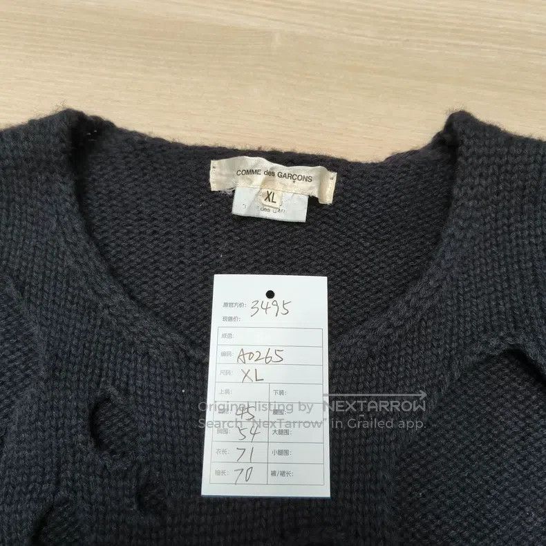 Comme des Garcons Comme des Garcons Long Sleeve Hole Design Sweater Size XL / US 12-14 / IT 48-50 - 3 Thumbnail