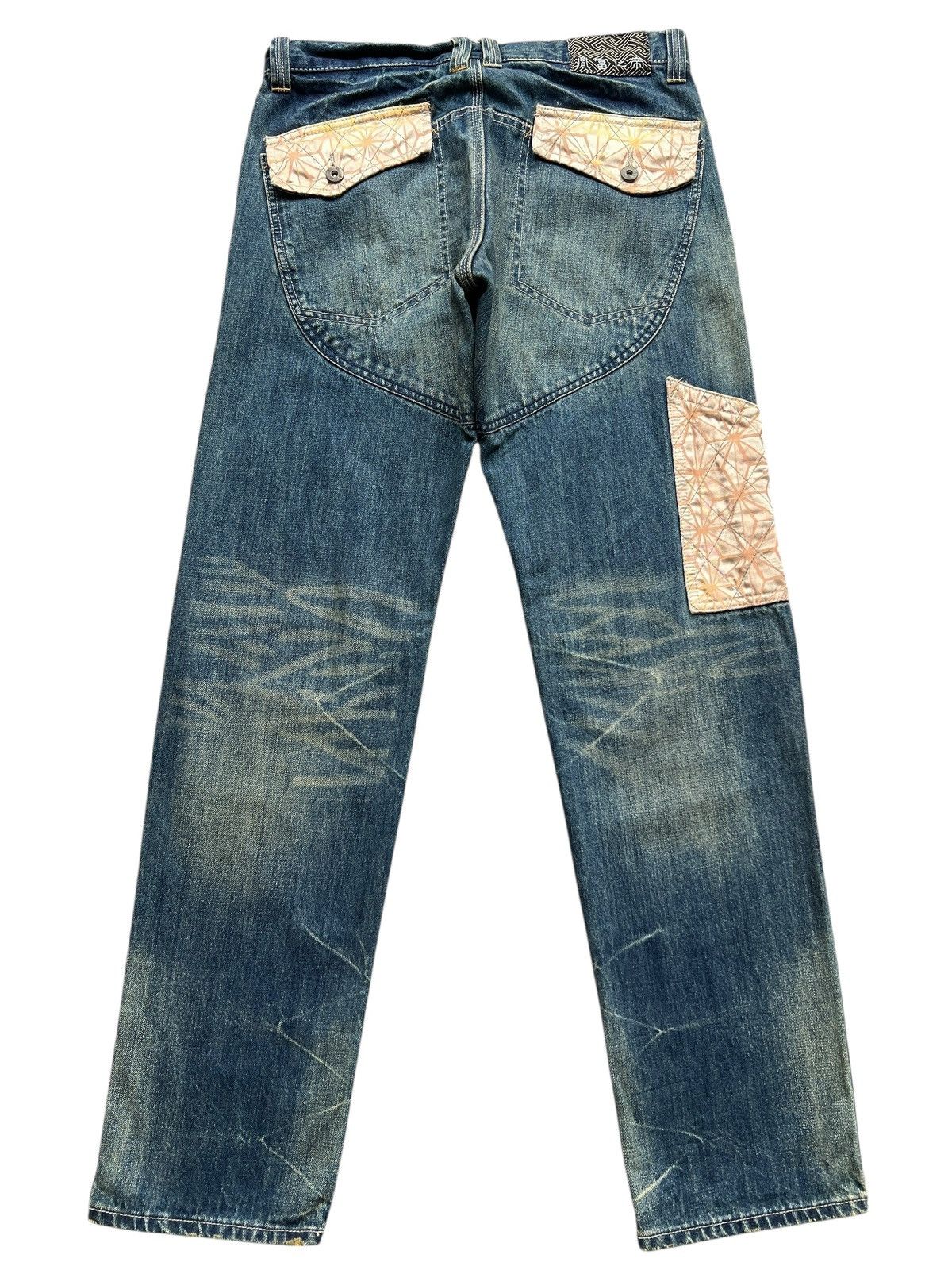 Japanese Brand Vintage Sukajan Japan Carpenter Denim Jeans 33x33 Size US 33 - 2 Thumbnail