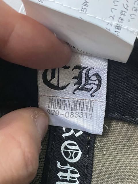 Chrome Hearts CHROME HEARTS CH Leather Patch Baseball Cap Size ONE SIZE - 9 Thumbnail