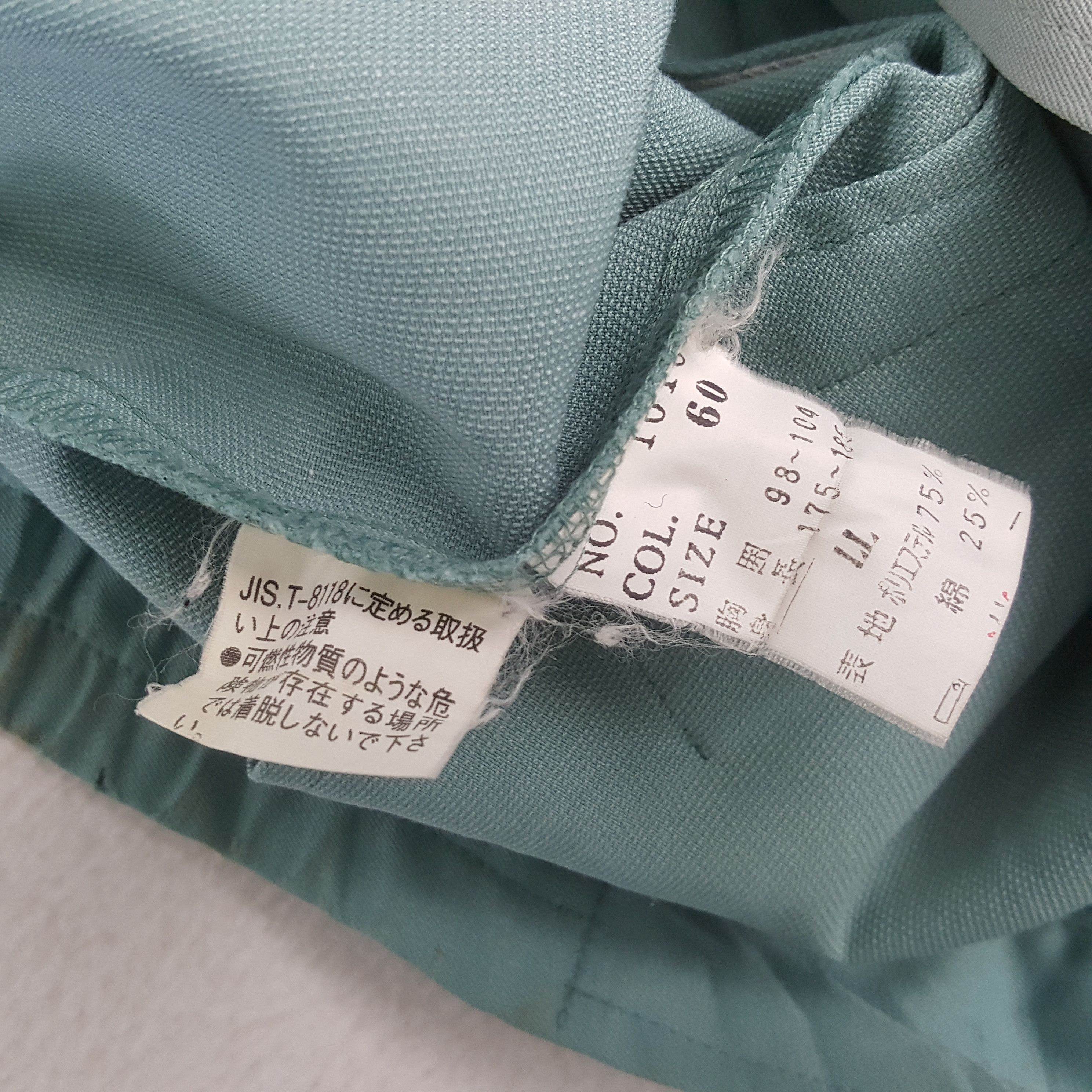 Japanese Brand × Vintage Vintage YAMATO TRANSPORT Japanese Brand Custom Jacket Size US M / EU 48-50 / 2 - 9 Thumbnail