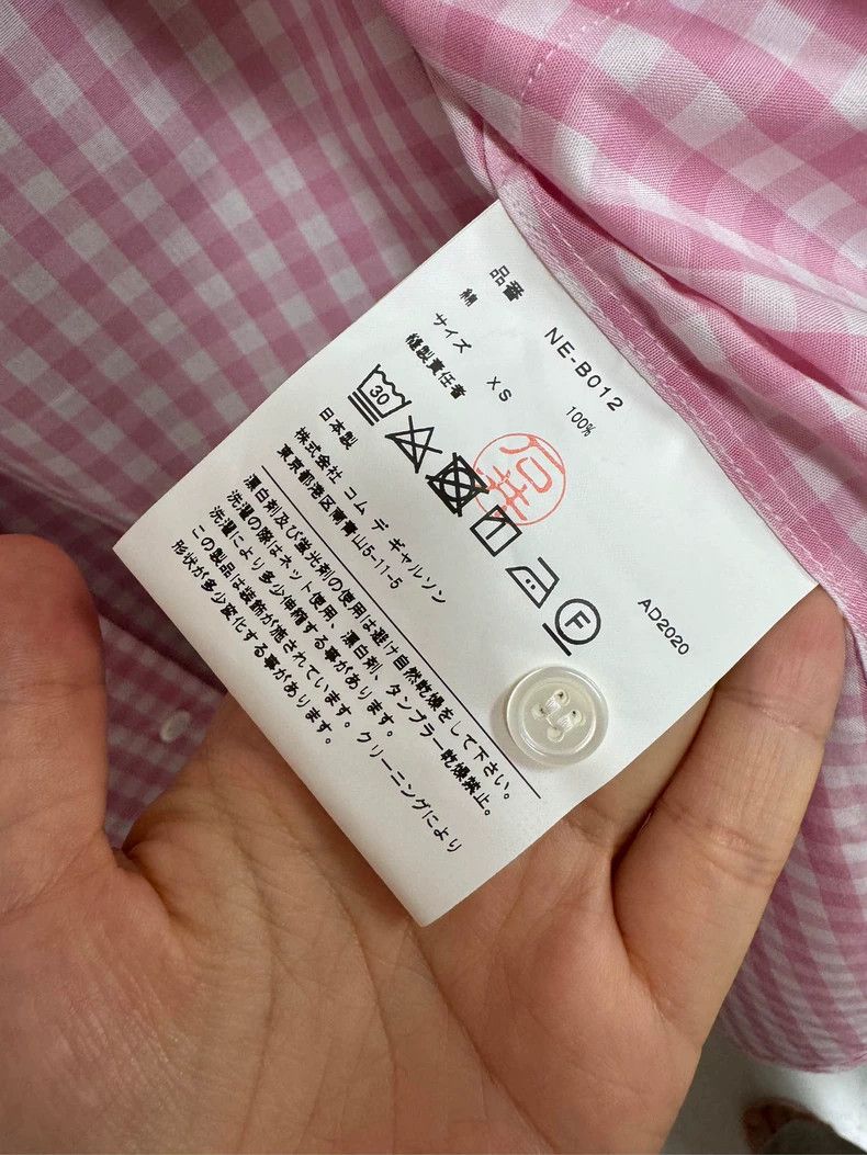 Comme des Garcons Comme Des Garcons Pink plaid shirt Size XS / US 0-2 / IT 36-38 - 4 Thumbnail