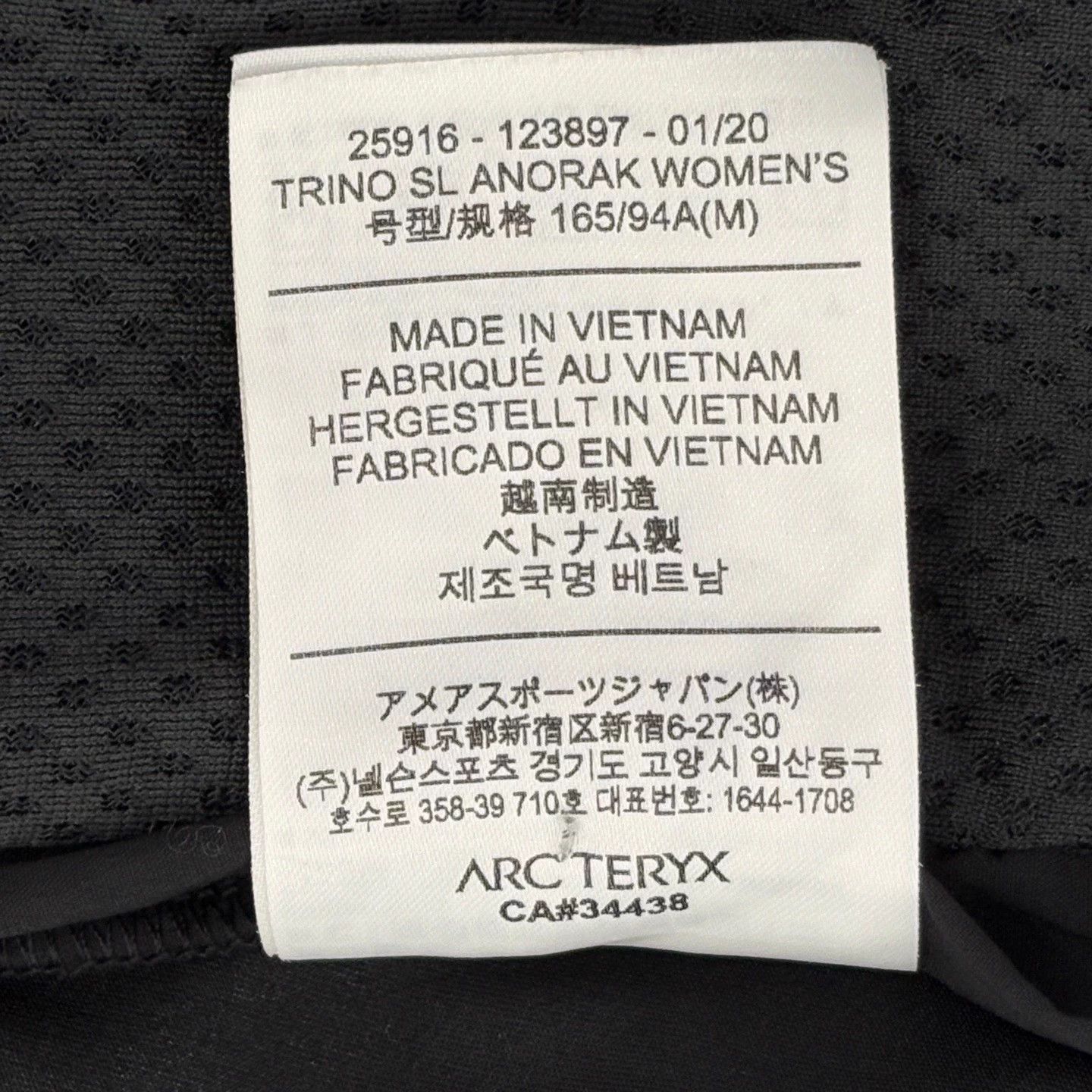 Arc'teryx ARCTERYX Kyanite TRINO SL Hooded Jacket 99 M Size M / US 6-8 / IT 42-44 - 4 Thumbnail