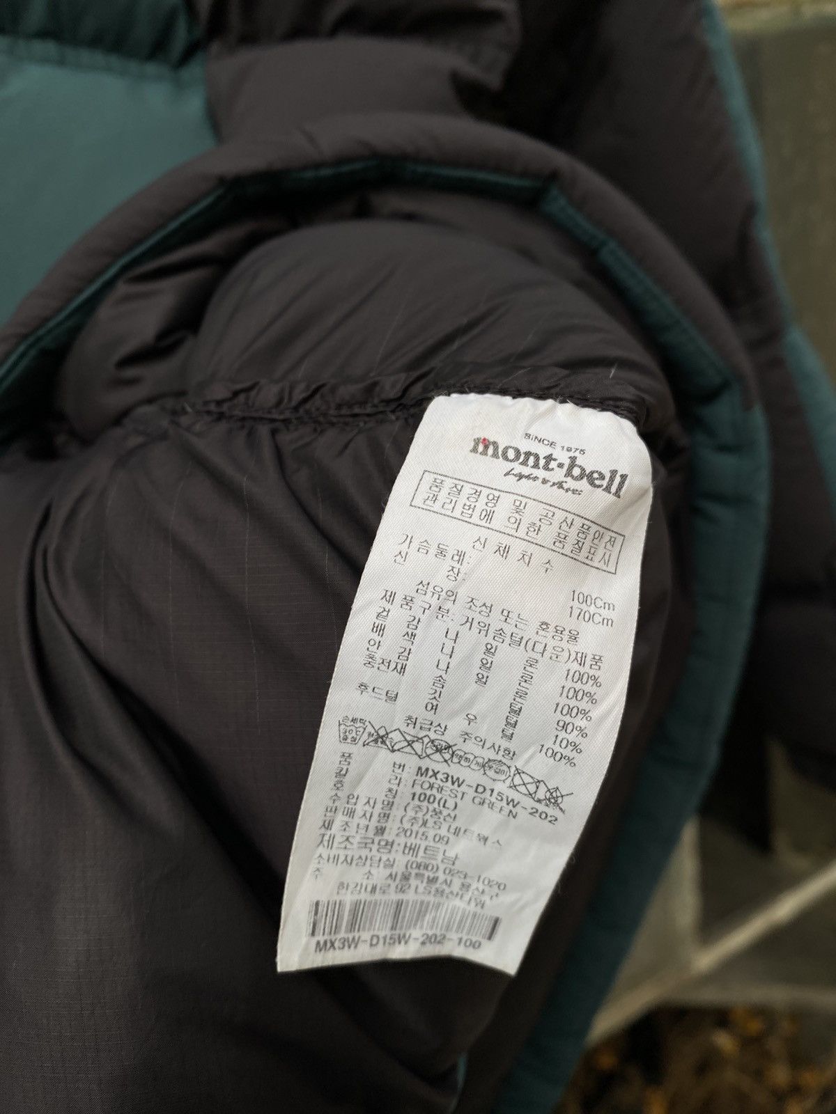 Arc'teryx × Goretex × Montbell Montbell Puffer Jacket Windstopper Size M / US 6-8 / IT 42-44 - 12 Thumbnail