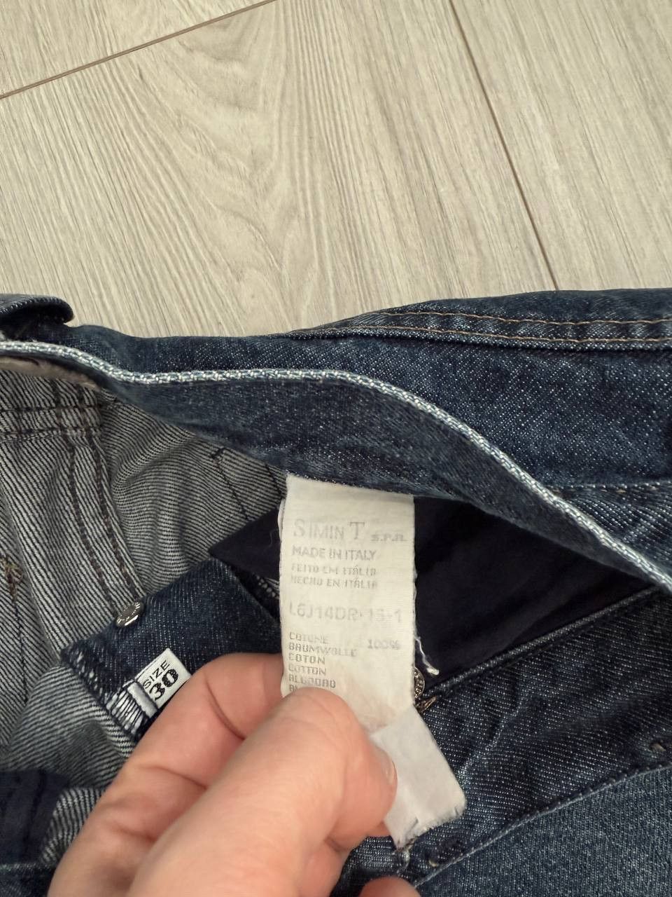 Armani Armani Jeans Big Logo Denim Jeans Size US 30 / EU 46 - 8 Thumbnail