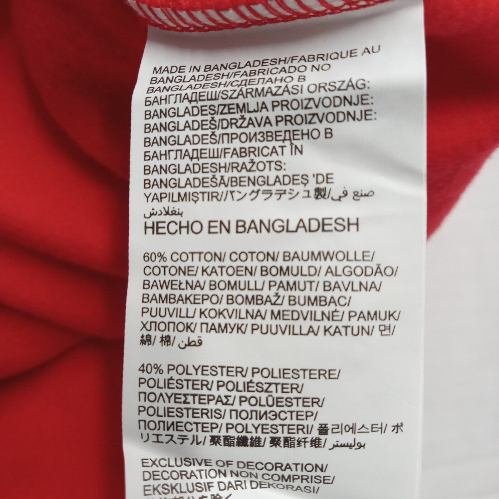 Other Fanatics Wisconsin Badgers Hoodie Women’s M Medium Red Bucky Size US M / EU 48-50 / 2 - 7 Thumbnail