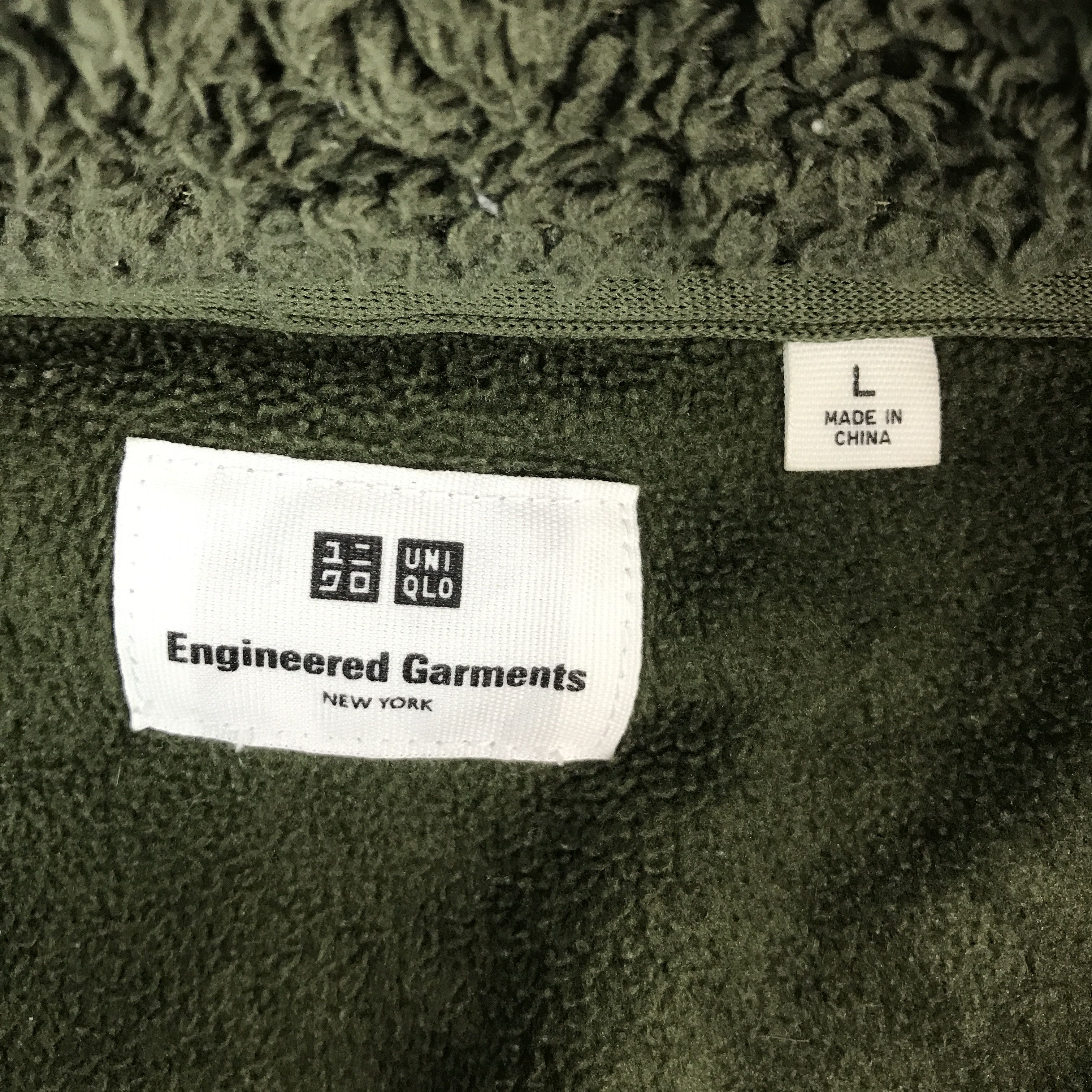 Engineered Garments Engineered Garments x uniqlo fleece sherpa jacket Size US M / EU 48-50 / 2 - 10 Thumbnail