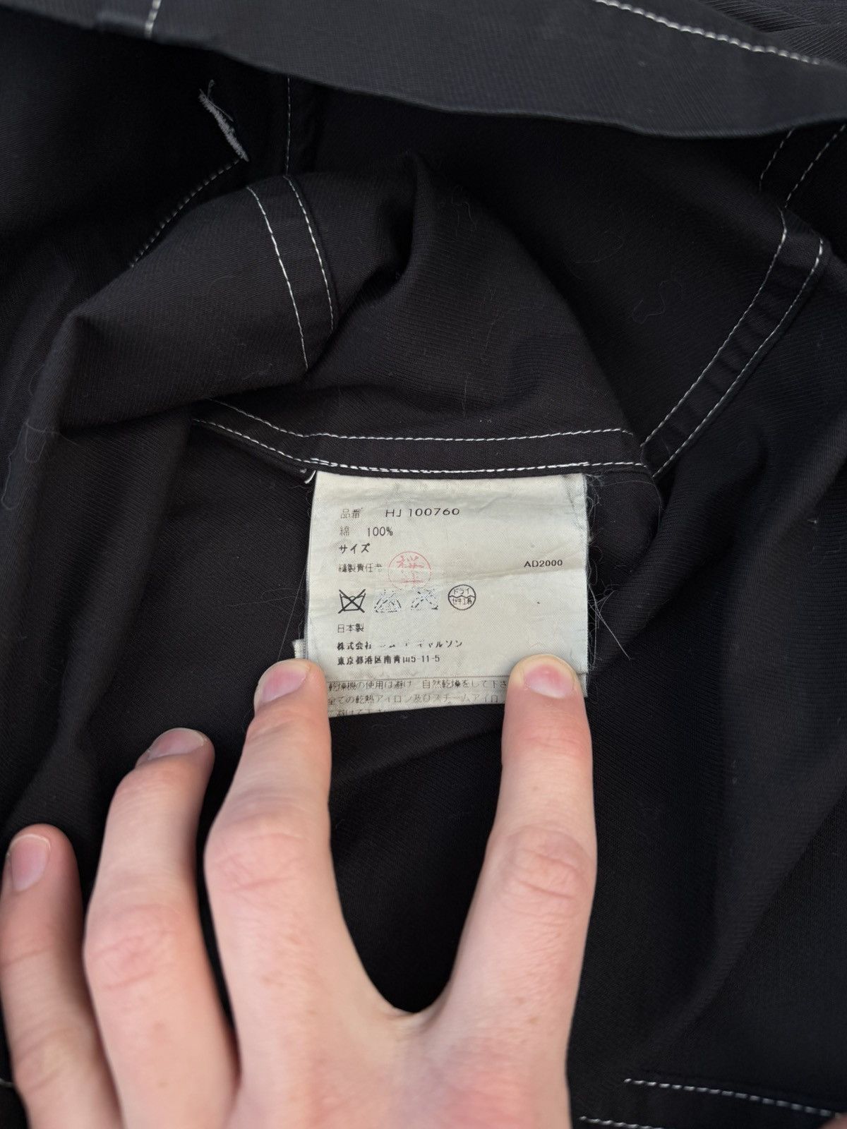 Comme des Garcons Homme Vintage Comme des Garcons Homme Jacket Size US M / EU 48-50 / 2 - 8 Thumbnail
