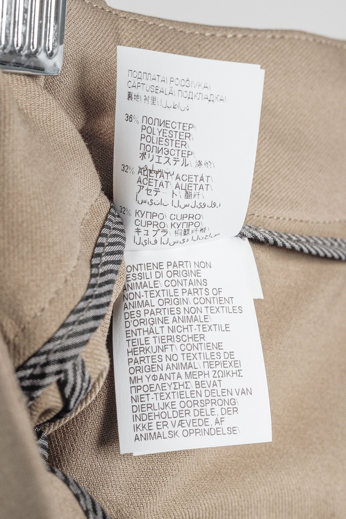 Brunello Cucinelli Brunello Cucinelli Taupe Cotton-Blend Straight-Leg Trousers Size 27" / US 4 / IT 40 - 13 Thumbnail