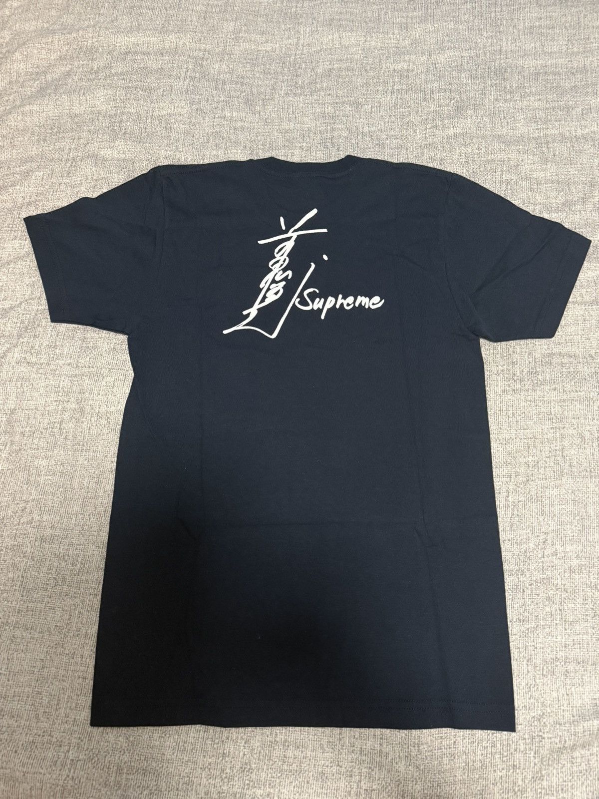 Supreme Supreme overfiend date tee navy new Size US S / EU 44-46 / 1 - 6 Thumbnail