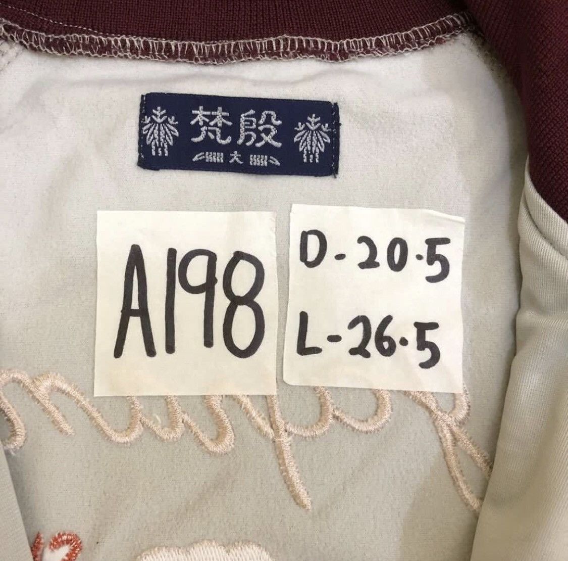 Japanese Brand A198. JAPAN SUKAJAN JACKET Size US M / EU 48-50 / 2 - 4 Thumbnail